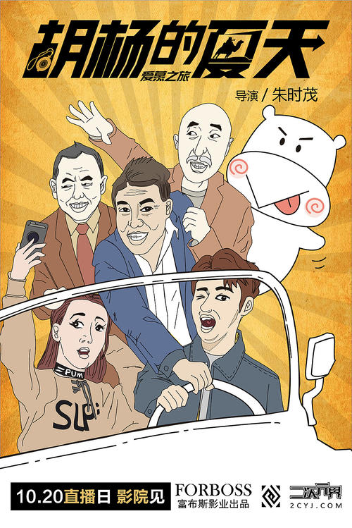 哪里可以做假村镇建设工程规划许可证存款证明