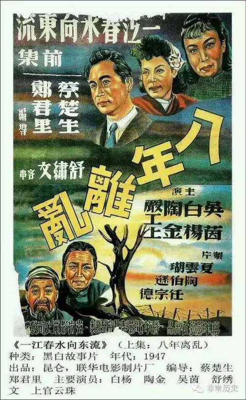 哪里能做兴业银行柜台转账凭条